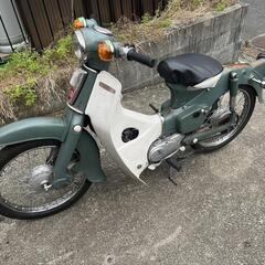 ホンダ スーパーカブ 行灯カブ レストアベース