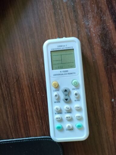 CORONA CW-FA1619 中古