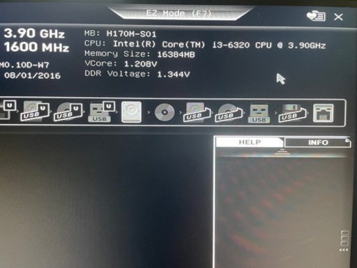 第6世代Core i3  マザー　メモリー　HDD 電源 人気モデル ベストセラー 迅速対応 追跡番号あり パソコン PCパーツ