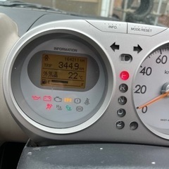 ホンダ　JB5ライフ　2WD  車検R6年６月までの画像