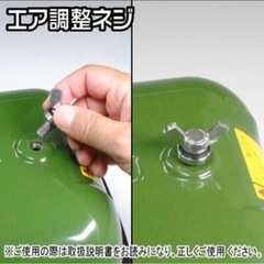 ★数回使用★ガソリン携行缶20L★の画像