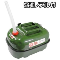 ★数回使用★ガソリン携行缶20L★の画像