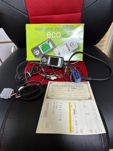 TRUST GReddy インテリジェントインフォメーターECO