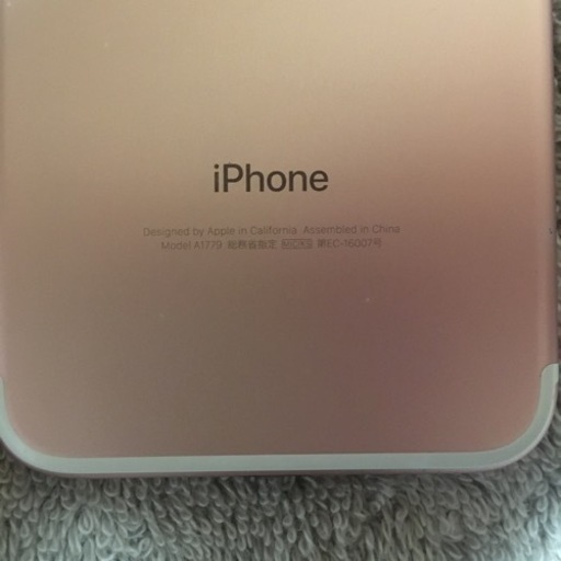 バッテリー交換済　iPhone7　256GB