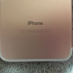 バッテリー交換済　iPhone7　256GBの画像