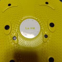 ウエストひねり器具の画像