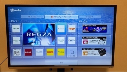 TOSHIBA REGZA40型