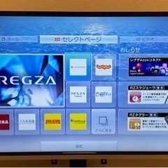 TOSHIBA REGZA40型の画像