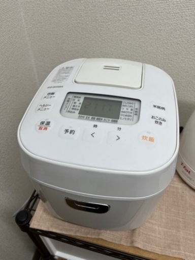 【受取者決定しました⠀】炊飯器 3号 銘柄炊き分け