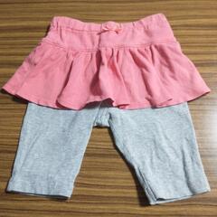 100サイズ HusHusH　レギンス付きスカート