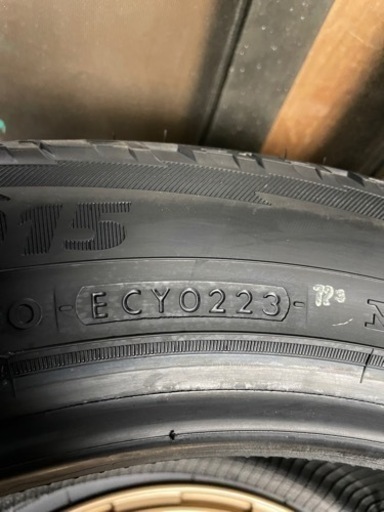 新品　ヨコハマタイヤ　ジオランダーA/T GO15 225 55 R18 デリカなどに