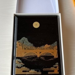 宮内庁記念品 新品未使用箱入りの画像