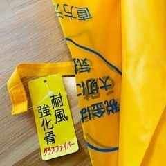 新品　子ども用　傘　雨具　梅雨　キッズの画像