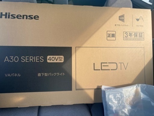 ハイセンス40型