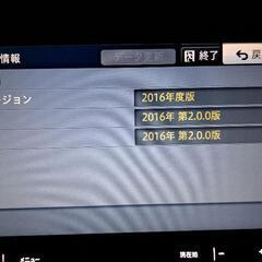 カロッツェリアナビの画像