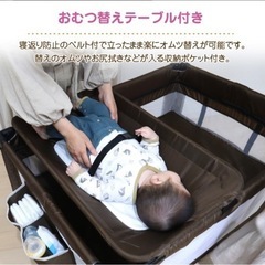 ベビーサークルの画像