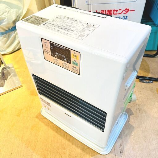 11/2【来店店頭販売特別価格】コロナ/CORONA FF式ストーブ FF-VG52SA 2019年製 暖房