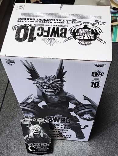 1 / 7 SMSP BWFC 爆豪勝己　C賞　白黒トーン彩色
