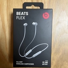 Beats Flex