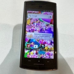 docomo MEDIAS N-06C 
