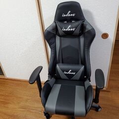 iodoos ゲーミングチェア　オットマンなし