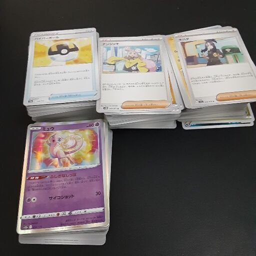 ポケモンカードまとめ売り、