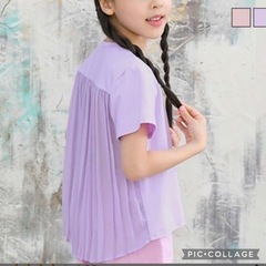 新品♡150 バックプリーツTシャツ　ネイビーの画像