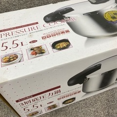 圧力鍋