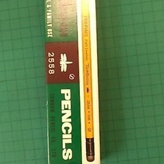 エンピツ