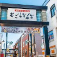 3（外部1）大人女子会❣️戸越銀座で飲み会🍻老舗の町中華で飲み放...