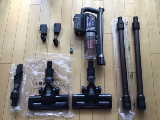 アイリスオーヤマ 掃除機