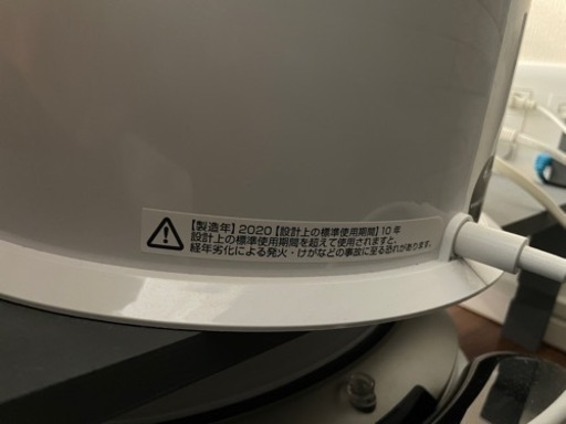 【値下げしました】ダイソン Dyson Pure Humidify + Cool PH01WS 【空気清浄機】【加湿器】【扇風機】