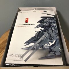 アーマード・コア1/72 スケールプラスチックキット2点の画像