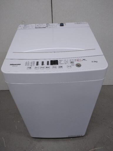 ☆激安☆Hisense 2019年製 5.5kg 洗濯機 ☺️