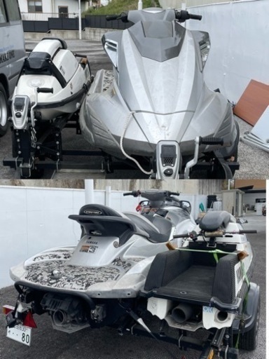 ジェットスキー　2台　トレーラー付き　3点セット　現状引渡し