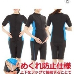 マタニティ水着