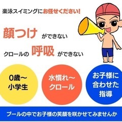 ヘルパーの使い方についてお伝えします♪の画像