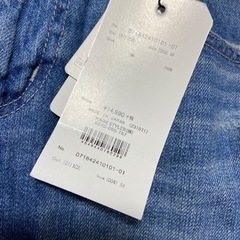 GYDA✩定価14990円❕の画像