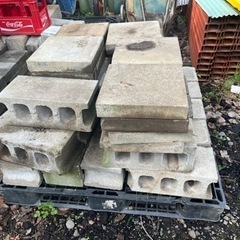 コンクリート製品　平板、ブロックなど