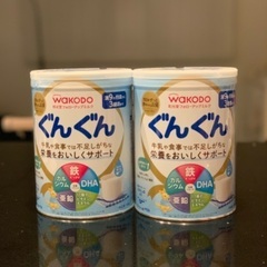【赤ちゃん用品】未開封ミルク缶（フォローアップミルク）