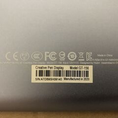 HUION KAMVAS PRO 16 (GT-156PRO) セットの画像