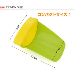 新品未使用　蛇口 補助 ウォーターガイドの画像
