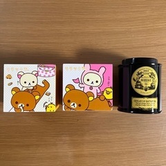 【リラックマ】キューブ型 小物入れ&紅茶の空き缶の画像