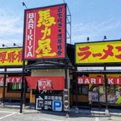 【未経験者歓迎】【海外旅行に「年2回」も行けました】休日制度充実...