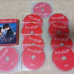 シティーハンター