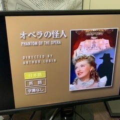 maxell BD-PL100 ブルーレイプレイヤーの画像