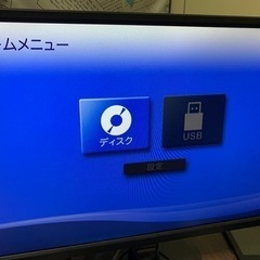 maxell BD-PL100 ブルーレイプレイヤーの画像