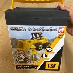 (お話中)車 組み立て おもちゃ フィギュア ミニカー