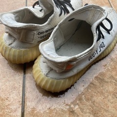 アディダス　イージーブーストの画像