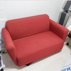 フランフラン 赤チックソファ